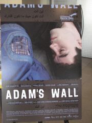 『アダムの壁』ポスター