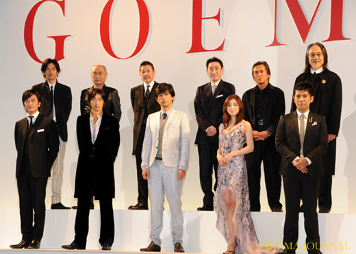 『GOEMON』監督と出演