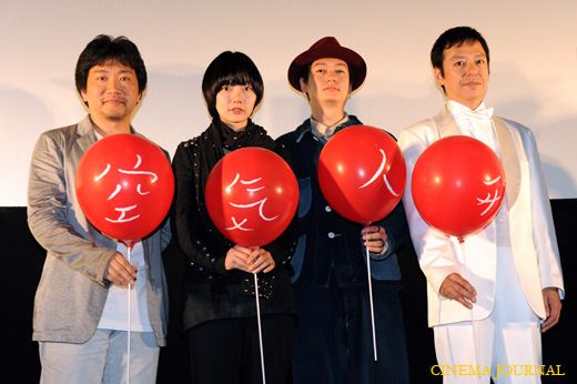 是枝裕和、ペ・ドゥナ、ARATA、板尾創路