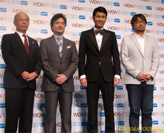 和崎信哉、ジョン・カビラ、チョン・ウソン、小山薫堂