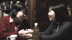 『毎日がアルツハイマー』（C）2012 NY GALS FILMS